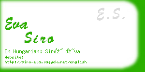 eva siro business card